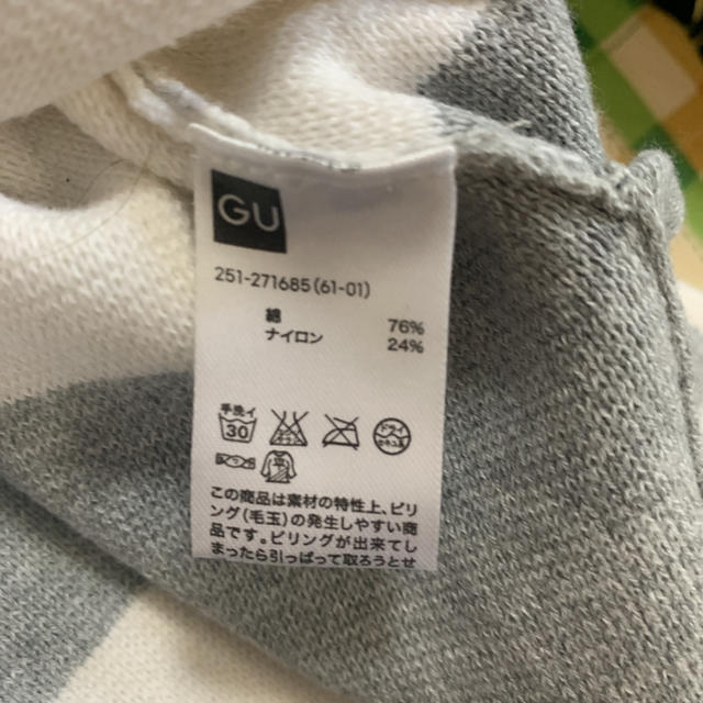 UNIQLO(ユニクロ)のスウェット トレーナー ニット レディースのトップス(ニット/セーター)の商品写真