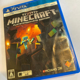 プレイステーションヴィータ(PlayStation Vita)のMinecraft： PlayStation Vita Edition Vita(携帯用ゲームソフト)