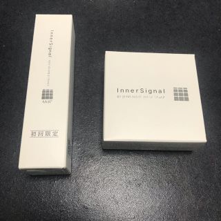 オオツカセイヤク(大塚製薬)の大塚製薬『インナーシグナル　リジュブネイトエキス』(美容液)