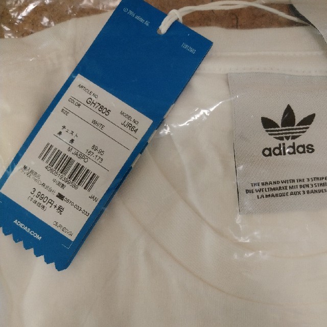 adidas(アディダス)の新品 MサイズカモフラトレフォイルロゴTシャツ メンズのトップス(Tシャツ/カットソー(半袖/袖なし))の商品写真