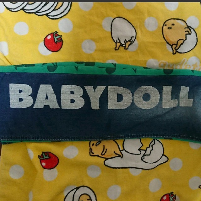 ★BABY DOLLデニムジーンズ★ キッズ/ベビー/マタニティのキッズ服男の子用(90cm~)(パンツ/スパッツ)の商品写真