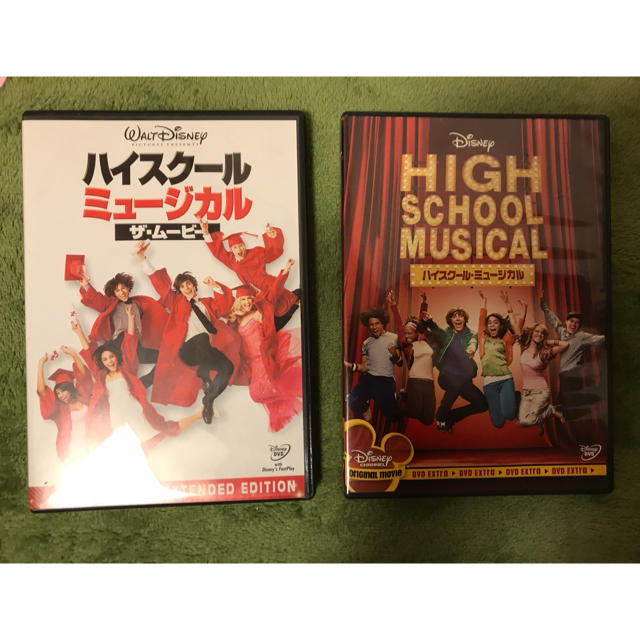 Disney(ディズニー)のハイスクール・ミュージカル／ザ・ムービー DVD2枚セット エンタメ/ホビーのDVD/ブルーレイ(外国映画)の商品写真