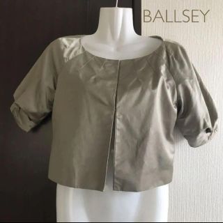 ボールジィ(Ballsey)のBALLSEY   ノーカラージャケット ボレロ(ノーカラージャケット)