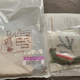 フェリシモ(FELISSIMO)の新品未使用　フェリシモ刺繍フレームキット(生地/糸)