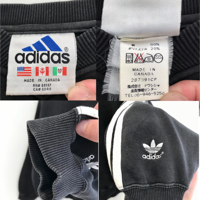 adidas(アディダス)のadidas 90s スウェット トレフォイルロゴ ビックシルエット  メンズのトップス(スウェット)の商品写真