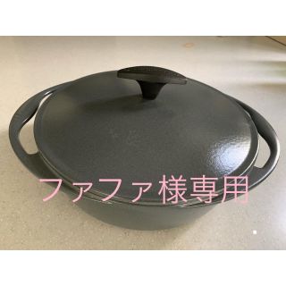 ルクルーゼ(LE CREUSET)のル・クルーゼ 24cm (鍋/フライパン)