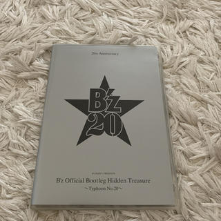 B'z ファンクラブ20周年記念品 限定DVD 稲葉浩志、松本孝弘(ミュージック)