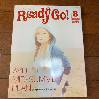 浜崎あゆみ ReadyGo! 雑誌(ミュージシャン)