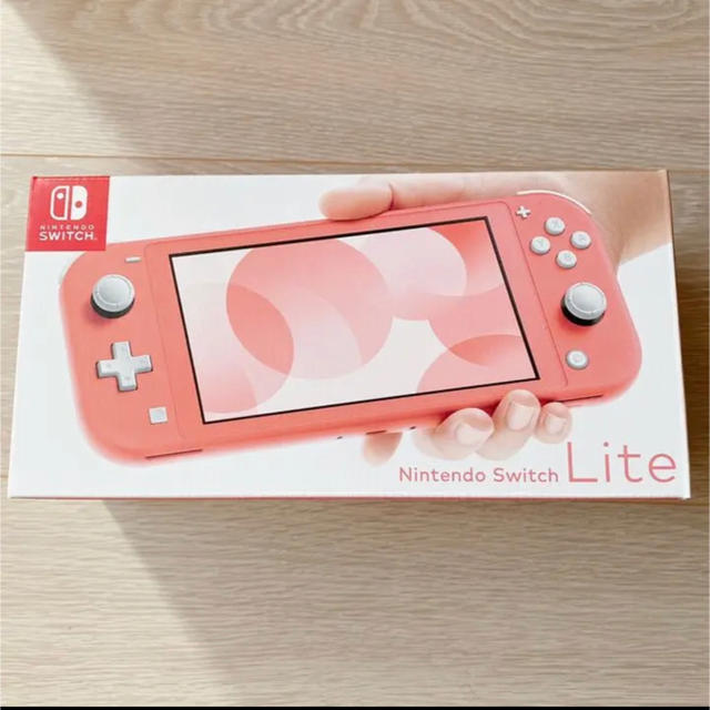 新品】Nintendo Switch Lite 本体 コーラル スイッチライト - www