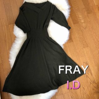 フレイアイディー(FRAY I.D)のお取引中、FRAY I.D ニットワンピース美品お値下げ(ロングワンピース/マキシワンピース)