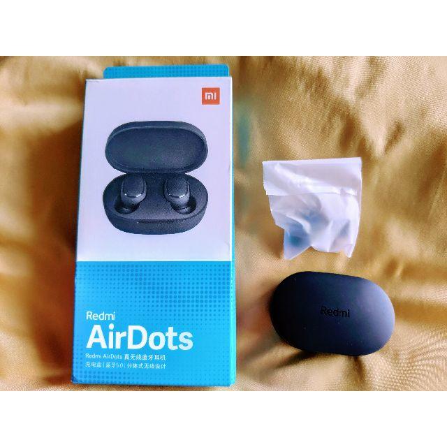 ◆完全ワイヤレスイヤホン◆Xiaomi Redmi Airdots◆保護ケース付 スマホ/家電/カメラのオーディオ機器(ヘッドフォン/イヤフォン)の商品写真