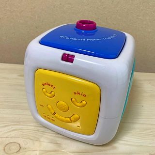 タカラトミー(Takara Tomy)の天井いっぱい！おやすみホームシアター　本体のみ(知育玩具)