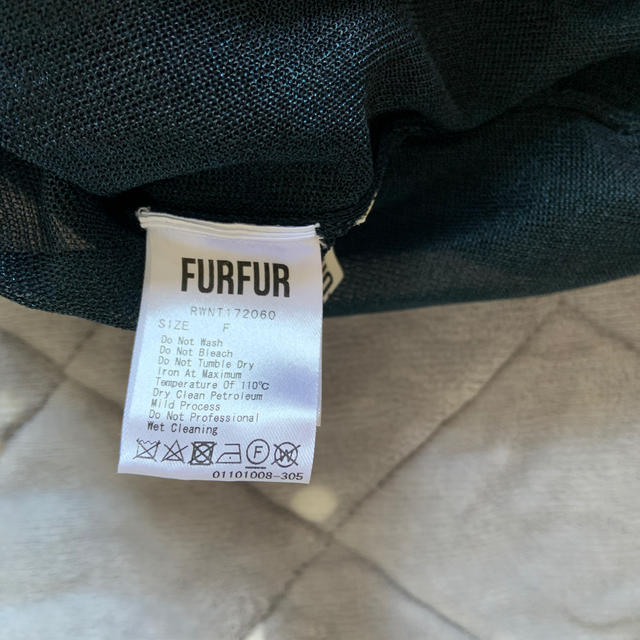 fur fur(ファーファー)の FUR FUR！トップス。値段交渉可！ レディースのトップス(カットソー(半袖/袖なし))の商品写真