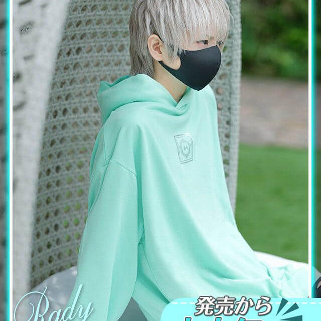 まふまふパーカー www.aruma.cl