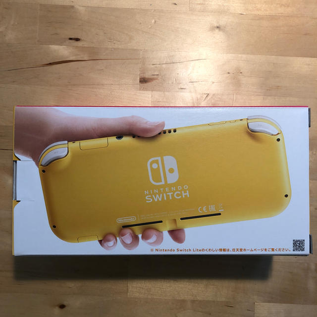 【新品未開封】スイッチライト本体　イエロー