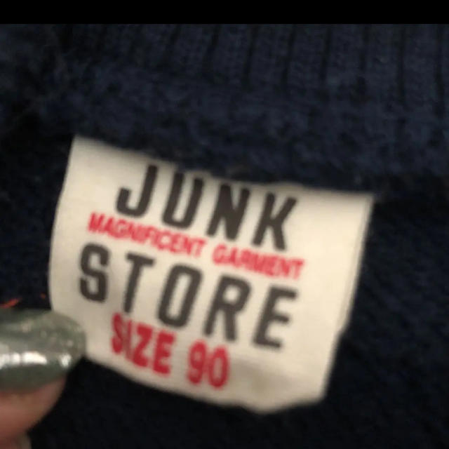 JUNK STORE(ジャンクストアー)のJUNK STORE スタジャン 90size✧︎*。 キッズ/ベビー/マタニティのキッズ服男の子用(90cm~)(ジャケット/上着)の商品写真