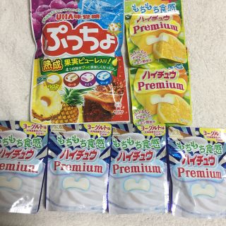 モリナガセイカ(森永製菓)の森永製菓 ハイチュウプレミアム 6個 UHA味覚糖 ぷっちょ1袋セット(菓子/デザート)