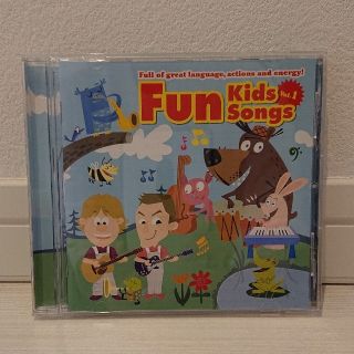 【おうち英語】Fun Kids songs vol.1 CD(キッズ/ファミリー)