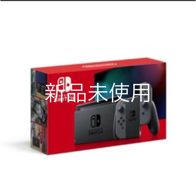 【新品未使用】Nintendo Switch グレー 新型 バッテリー強化版