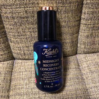 キールズ(Kiehl's)のキールズ　ミッドナイトボタニカルコンセントレート(夜用美容液)(美容液)