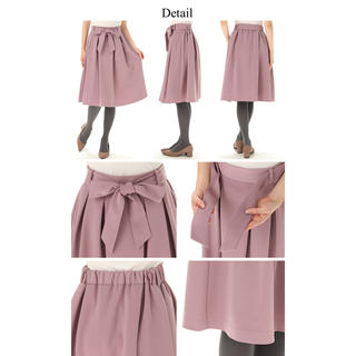 ハニーズ(HONEYS)の美品　ハニーズ　フレアスカート　薄ピンク　Sサイズ(ひざ丈スカート)