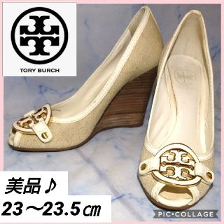 トリーバーチ(Tory Burch)のトリーバーチ アマンダ オープントゥ  ウェッジソール パンプス(ハイヒール/パンプス)