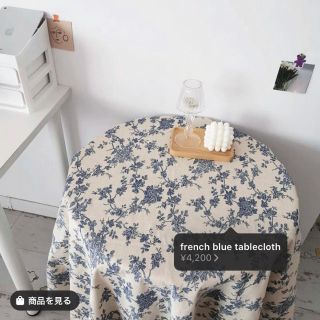 ザラホーム(ZARA HOME)の花柄テーブルクロス(テーブル用品)