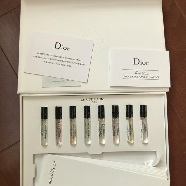Dior(ディオール)のDiorフレグランスセット コスメ/美容のキット/セット(サンプル/トライアルキット)の商品写真