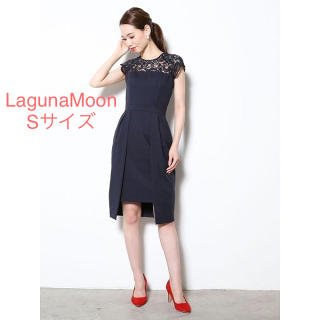 LagunaMoon LADY Gapレングススカラップドレス