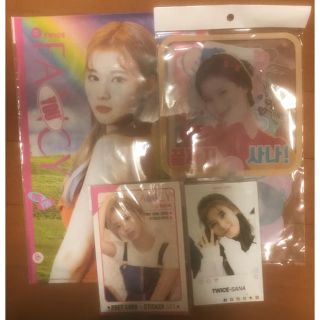 【新品未開封、値段交渉歓迎】TWICE サナ　大人気グッズ4点セット(K-POP/アジア)