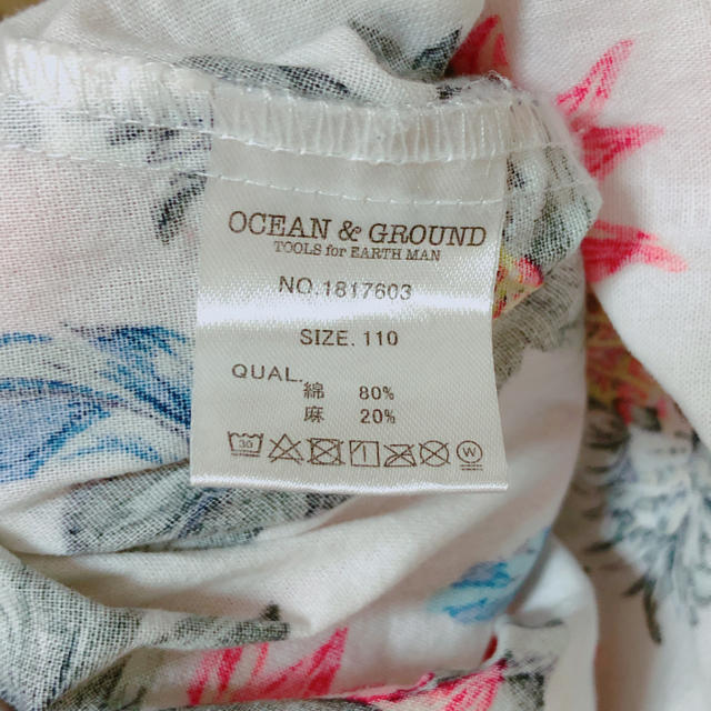 MARKEY'S(マーキーズ)の❤︎OCEAN&GROUND❤︎ ワンピース　110cm キッズ/ベビー/マタニティのキッズ服女の子用(90cm~)(ワンピース)の商品写真