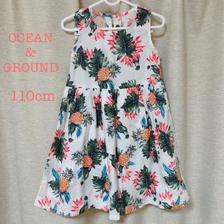 マーキーズ(MARKEY'S)の❤︎OCEAN&GROUND❤︎ ワンピース　110cm(ワンピース)