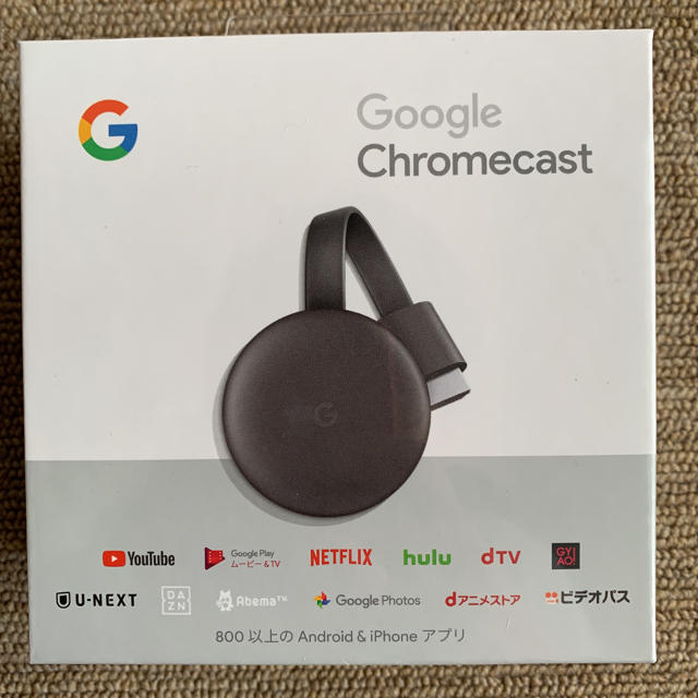 CHROME(クローム)のGoogle クロームキャスト　第3世代 スマホ/家電/カメラのテレビ/映像機器(その他)の商品写真