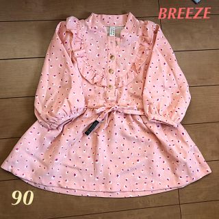 ブリーズ(BREEZE)の美品✨BREEZE キッズ　ピンクの可愛いワンピース💕(ワンピース)