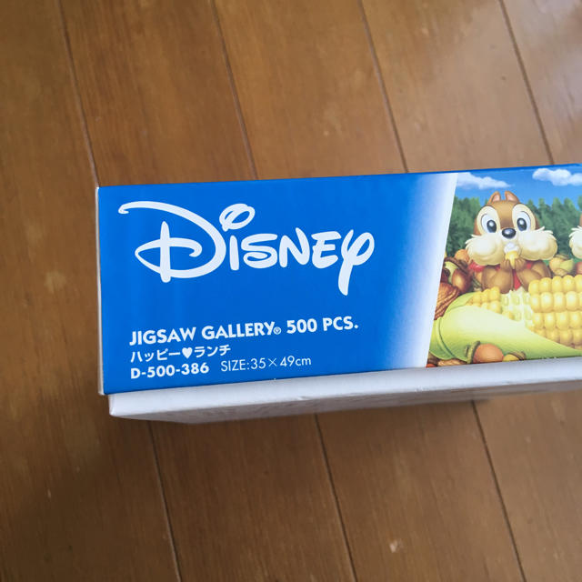 Disney チップとデール パズル 500ピースの通販 By あきた S Shop ディズニーならラクマ Disney チップとデール パズル 500ピースの通販 By あきた S Shop ディズニーならラクマ