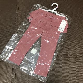 ユニクロ(UNIQLO)のユニクロ　フリルパンツ　レギンス  90(パンツ/スパッツ)