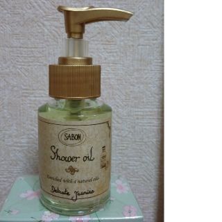 サボン(SABON)のサボン　SABON　限定品 シャワーオイル　60ml ジャスミン　(ボディソープ/石鹸)