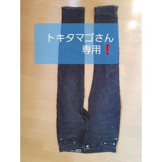 グローバルワーク(GLOBAL WORK)のグローバルワーク　スキニーパンツ(スキニーパンツ)