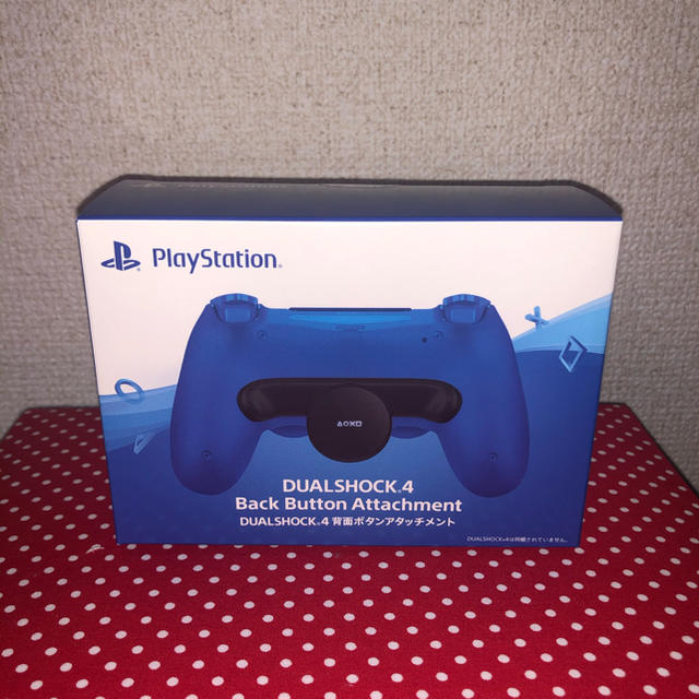 新品未開封 即日発送 PS4 DUALSHOCK4 背面ボタンアタッチメント