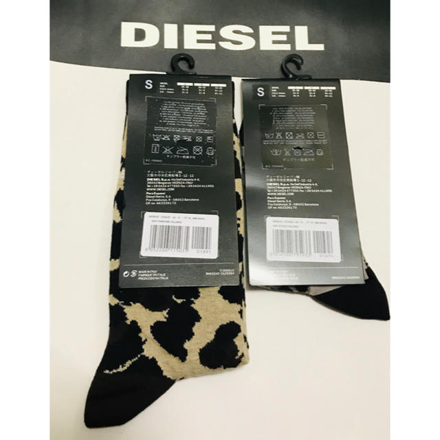 DIESEL(ディーゼル)のDIESEL レディース靴下2足 レディースのレッグウェア(ソックス)の商品写真