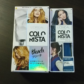 ロレアルパリ(L'Oreal Paris)のLOREAL COLORISTA ブリーチ＆ブルー　2点(カラーリング剤)