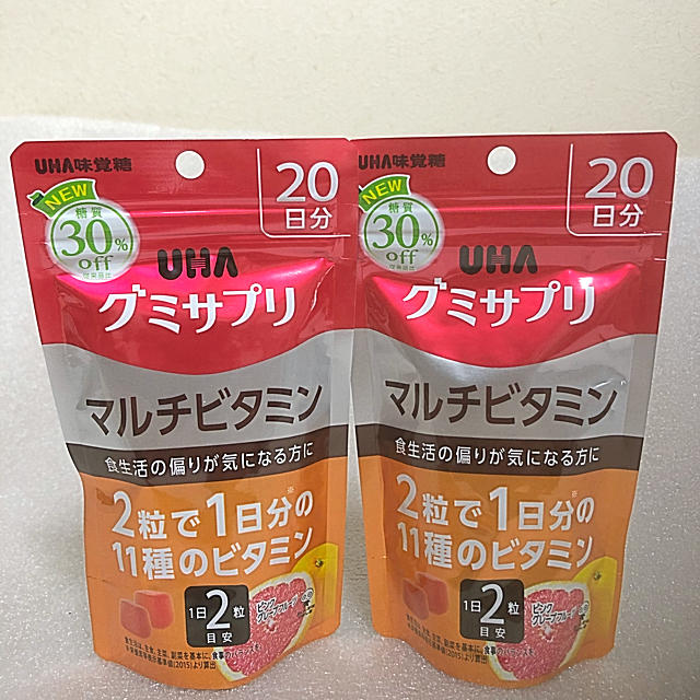 UHA味覚糖(ユーハミカクトウ)の[1000円キャンペーン]UHA味覚糖 UHAグミサプリ マルチビタミン2袋 食品/飲料/酒の健康食品(ビタミン)の商品写真