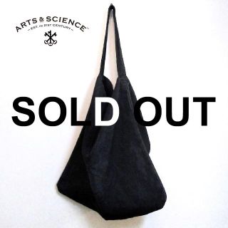 アーツアンドサイエンス　​arts&science yao bag M 限定品