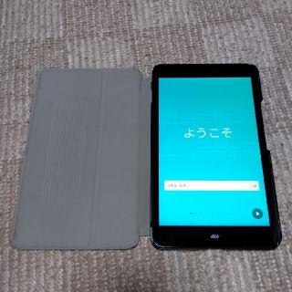 エイスース(ASUS)のASUS MEMO PAD 8 AST21 8インチタブレット(タブレット)