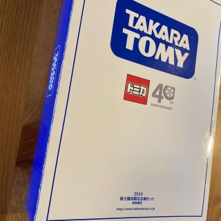 タカラトミー(Takara Tomy)のTAKARATOMY 2010年度株主優待限定企画リカちゃん(ぬいぐるみ/人形)