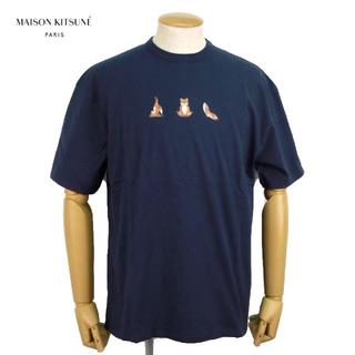 メゾンキツネ(MAISON KITSUNE')のメゾンキツネ Tシャツ メンズ 半袖 トップス カットソー ネイビー L 新品(Tシャツ/カットソー(半袖/袖なし))