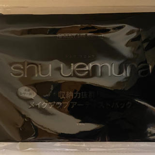 シュウウエムラ(shu uemura)のyuu様専用です(メイクボックス)