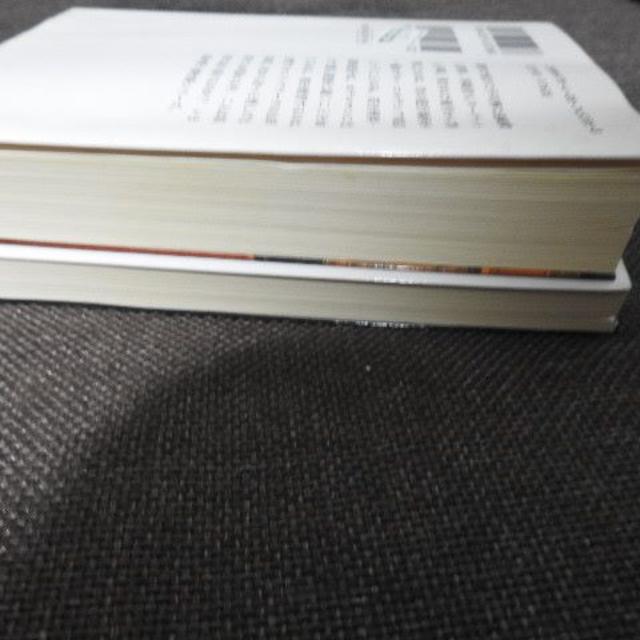 東野圭吾さん作品 マスカレード・ホテル マスカレード・イヴ エンタメ/ホビーの本(文学/小説)の商品写真
