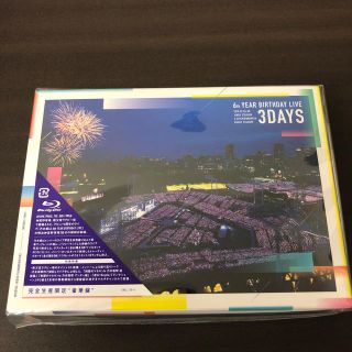 ノギザカフォーティーシックス(乃木坂46)の6th　YEAR　BIRTHDAY　LIVE（完全生産限定盤） Blu-ray(ミュージック)