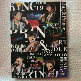 King & Prince CONCERT TOUR 2019 (アイドル)